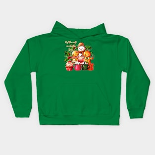 It's The Most Wonderful Time - Merry Christmas Kids Hoodie